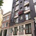 Avenue Hotel 3*