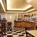 Avenue Amesterdão